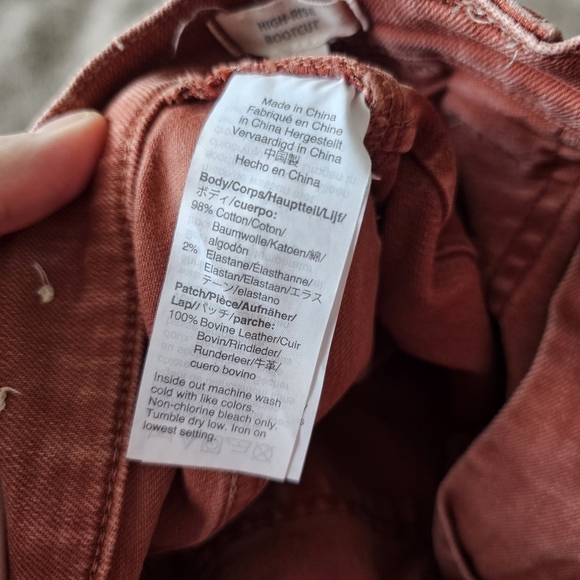 Madewell High-Rise Bootcut Jeans: Garment-Dyed Carpenter Edition - Picture 9 of 9